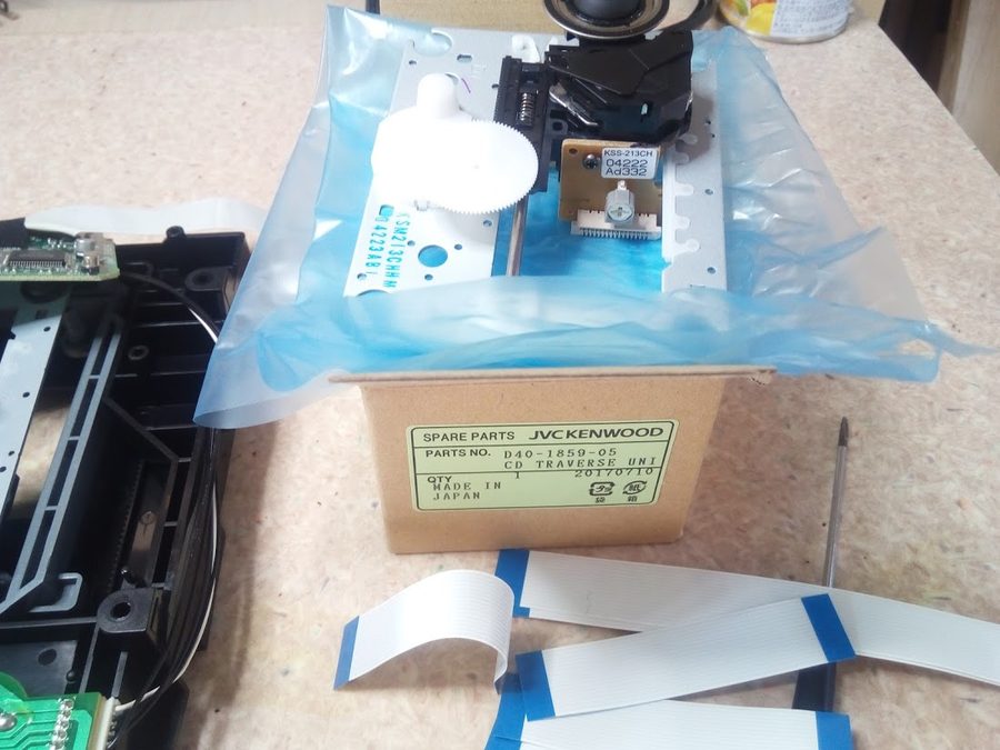 CDピックアップ交換